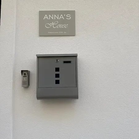 Anna's House Apartment Kos Town