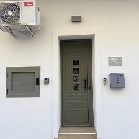 Anna's House Διαμέρισμα *