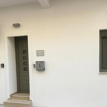 Anna's House 아파트 *